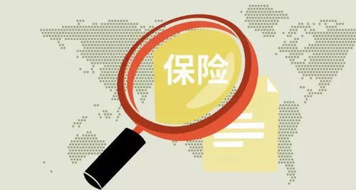壽險(xiǎn)代理人規(guī)模邁向千萬級(jí)，2019年創(chuàng)業(yè)者的新藍(lán)海與機(jī)遇